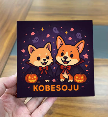KOBESOJU: Corgula's Furbidden Bite 🩸🦇🧛🍑