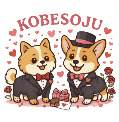 KOBESOJU: Puppy Love 🐶💕